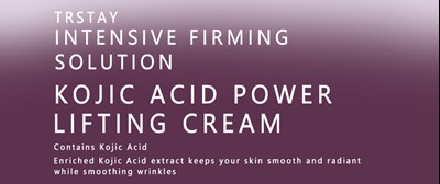 Label (50g)