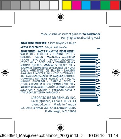 Image Of Tube 200g Label (Tube200mg)