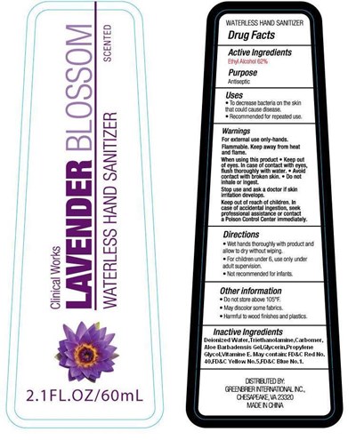 lavender.jpg picture - lavender