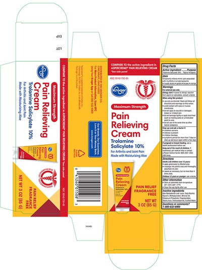 KRO_MaximumStrengthPainRelievingCream-01508_3OZ-Carton_01508_Carton_AP.jpg - KRO MaximumStrengthPainRelievingCream 01508 3OZ Carton 01508 Carton AP