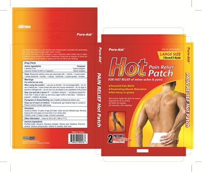 hotpatch.carton.jpg image of carton label - hotpatch.carton