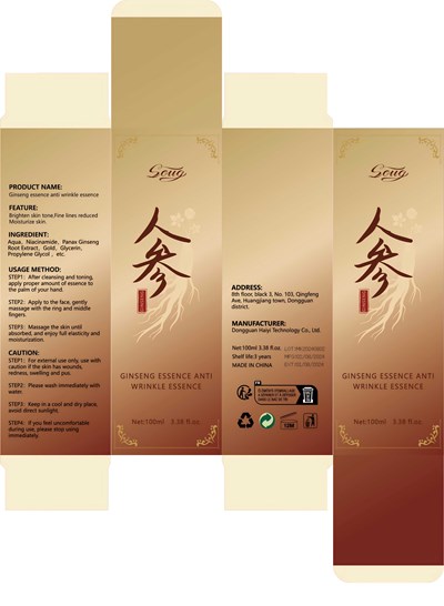 3e169dccb1ac6b2114797474367e23b.jpg label - 3e169dccb1ac6b2114797474367e23b
