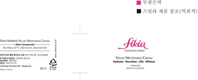 Package Label (Label)