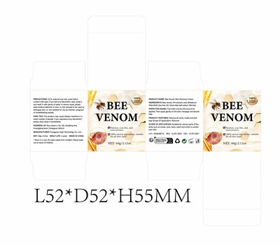 5C918FB362B746A2BD2670C9FF77E4F3.jpg label - 5C918FB362B746A2BD2670C9FF77E4F3