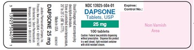 25mg-vial.jpg 25mg vial