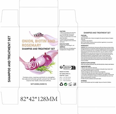 Label (Ae25018278324ddfb6eed57795d894cc(1))