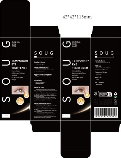 8bf02e85cc4311c0e46e9ce1c102f31.jpg label - 8bf02e85cc4311c0e46e9ce1c102f31