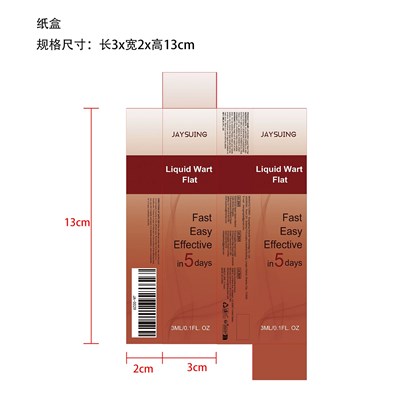 mbhl0037.jpg label - mbhl0037