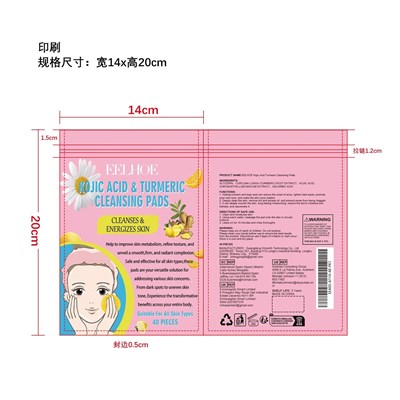 Label (Eea05 A114 40 Pk1)