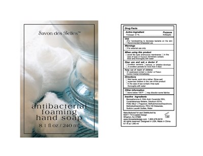 Image Of Package Label (Antibacblue)