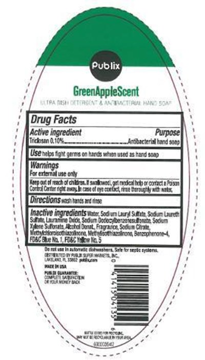 Back Label (Publix 690003642 Bk)