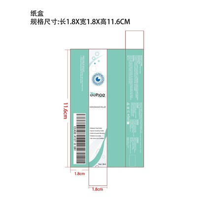 Label (Eea08 A107 8 Gn1)