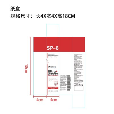Label (Ora04 A036 120 Wh2)