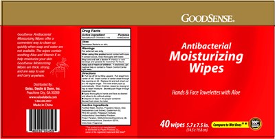 image of carton label - GSAntibacterialwipes