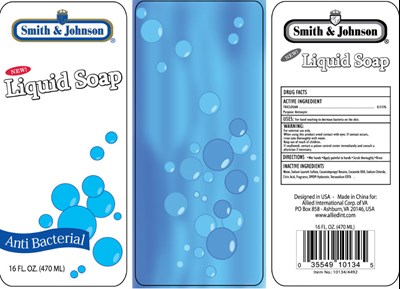 LiquidSoap.jpg LiquidSoap - LiquidSoap