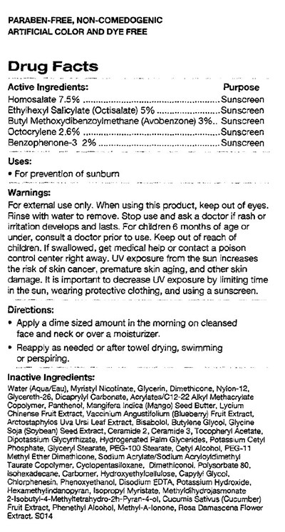 Strivectin2 (Strivectin2)
