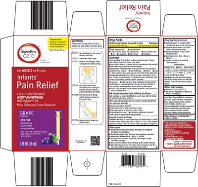 766-lj-infants-pain-relief.jpg 766-lj-infants-pain-relief.jpg - 766 lj infants pain relief