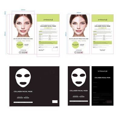 MASK.jpg label - MASK