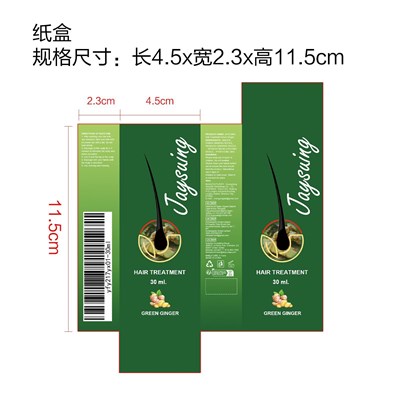 Label (Yfy217yx01 30ml)