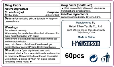 Label3 (Label3)
