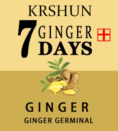 Label (15ml)