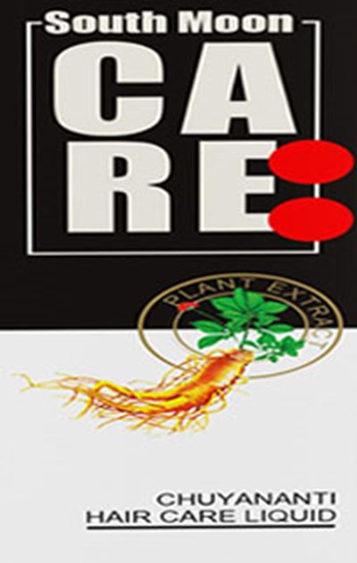 Label (50ml)