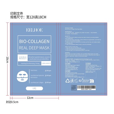 Label (Eea05 A040 1 Bu1)