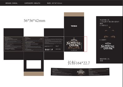 Label.jpg 1 - Label