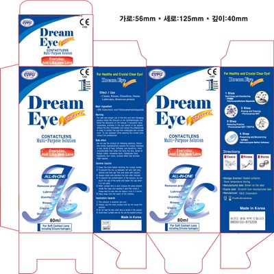 Package Label (Label)
