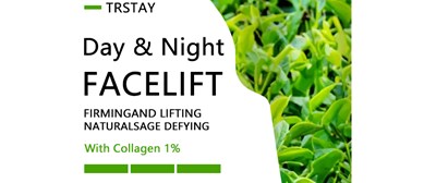 Label (50g)