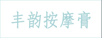 Label (5g)