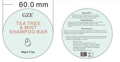 label.jpg product image - label