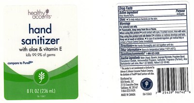 Image Of Label (Ha1)