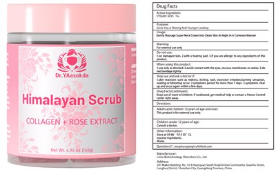Label (Ya0016)