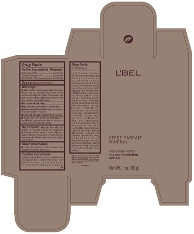 PRINCIPAL DISPLAY PANEL - 30 g Tube Box - MEDIUM 7 - BEIGE - effet 07