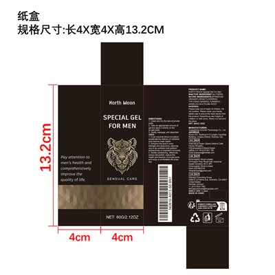 Label2 (Nob10 A015 60 Bn1)