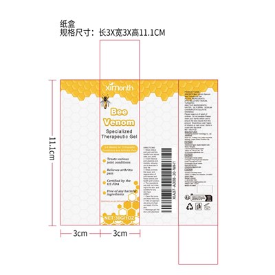 XIA07-A008-30-WH1.jpg LABEL - XIA07 A008 30 WH1