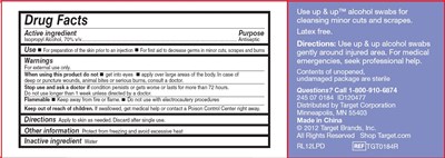 Target Up&amp;up Alcohol Swabs, Back (14177fb9 B7d6 4805 Aaf1 0c1e46433518 00)