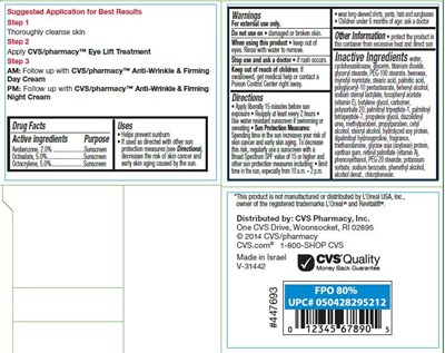 Carton Label (Back)