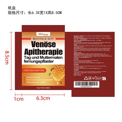 Label (So B06 0035 01)