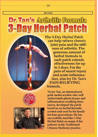 Artrhritis (Arthritis Patch)