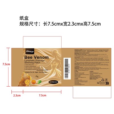 Label (So B07 0328 01)