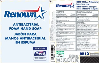 Product Label (2501c6bc 4ee5 14ce E063 6394a90ada21)