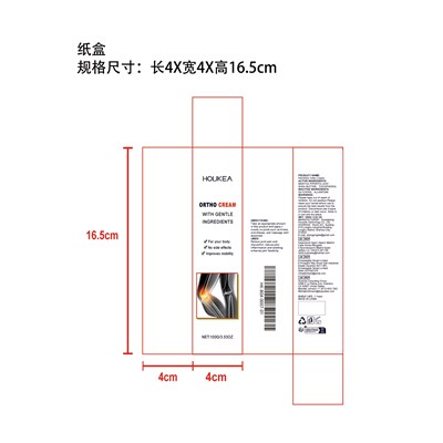 HK-B04-0007-01.jpg label - HK B04 0007 01