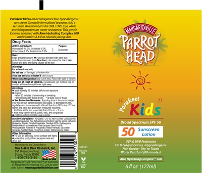PHKids50.jpg image of carton label - PHKids50