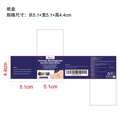 Label (Xi B06 0031 01(1))