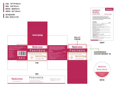 Label10.jpg 10 - Label10