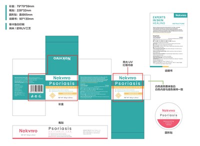 Label7.jpg 7 - Label7