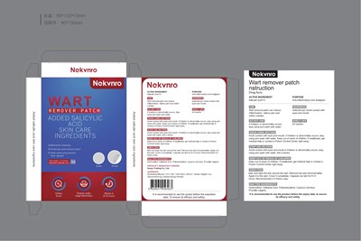 8 (Label8)