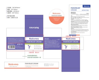 10 (Label10)